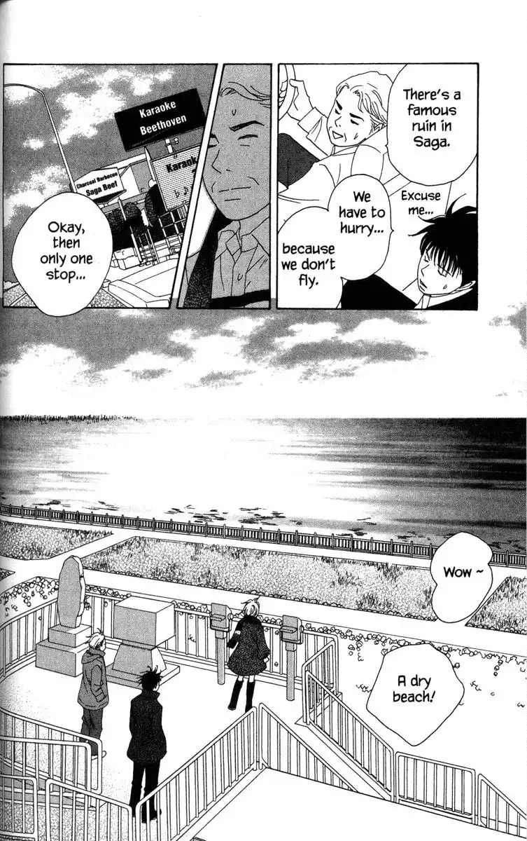 Nodame Cantabile Chapter 52 18